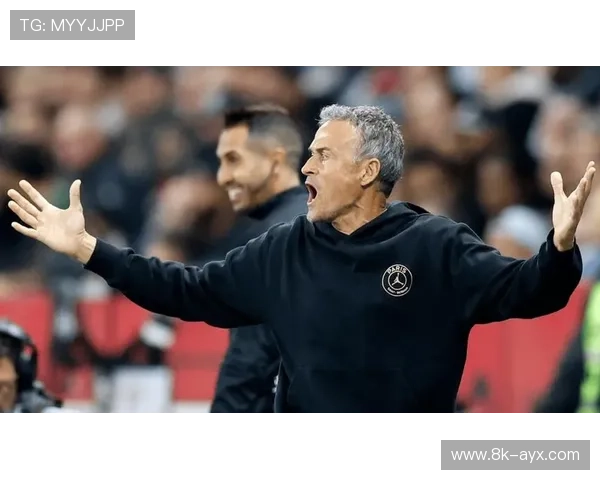 恩里克谈巴黎定位球进步及借鉴里昂开球战术