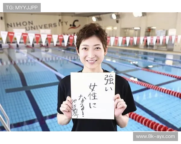 池江璃花子谈白血病康复历程：体育精神支撑重返泳池