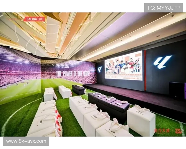 西甲与游戏厂商合作，推出虚拟现实观赛